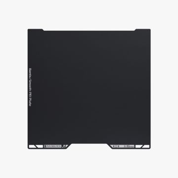 Smooth PEI Plate - Compatible with H2D and H2S